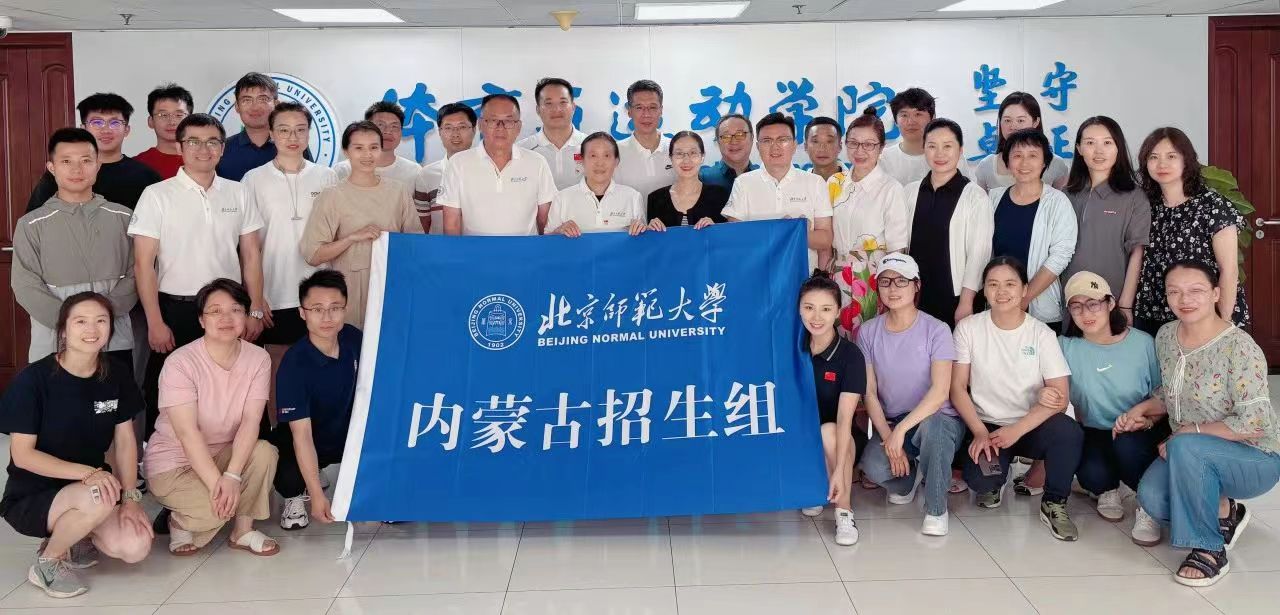 微信图片_20240703204309.jpg