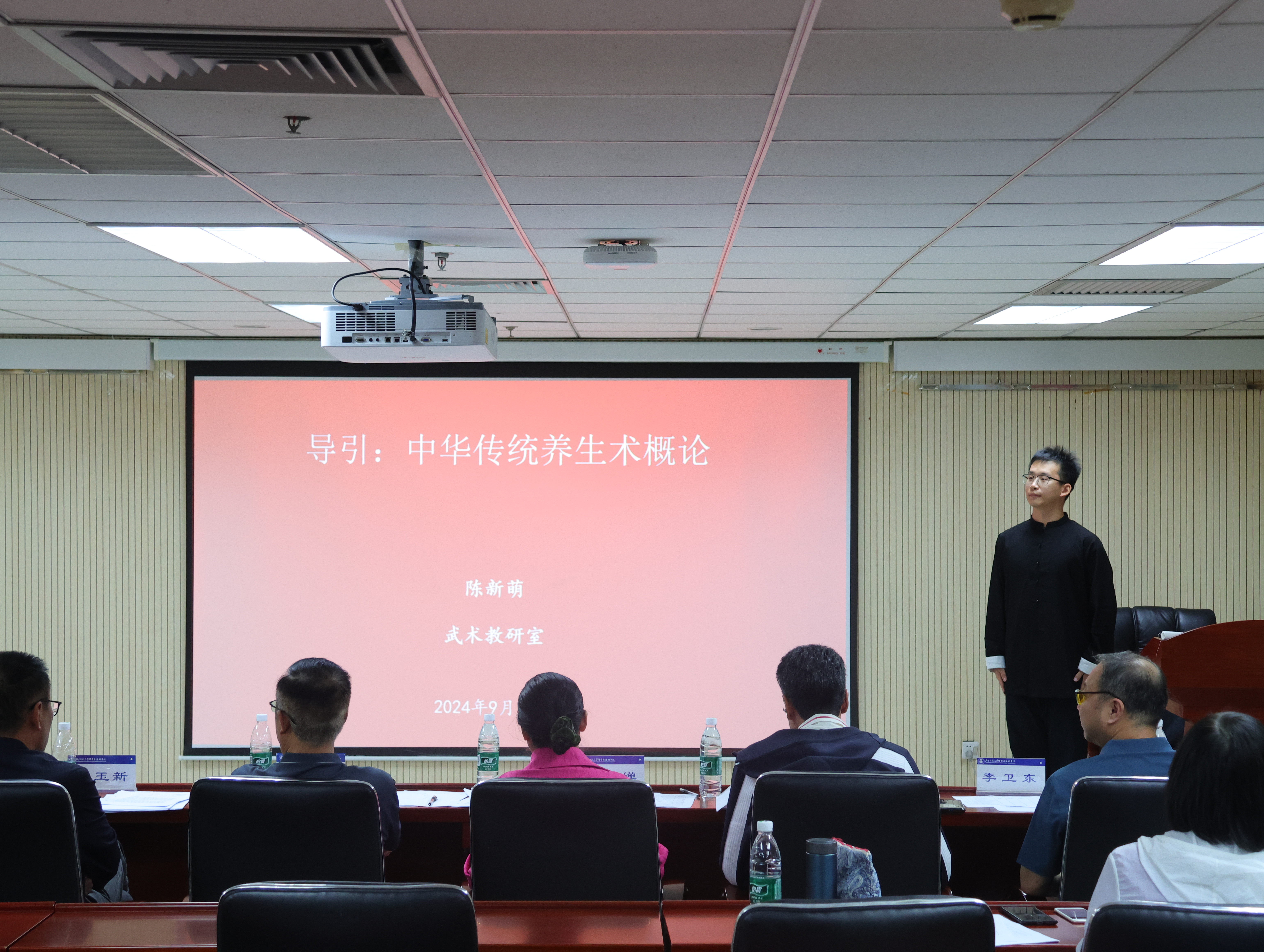 陈新萌老师.JPG